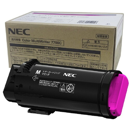 純正トナー　ＰＲ－Ｌ７７００Ｃ－１７　1個 PR-L7700C-17 【ＮＥＣ】