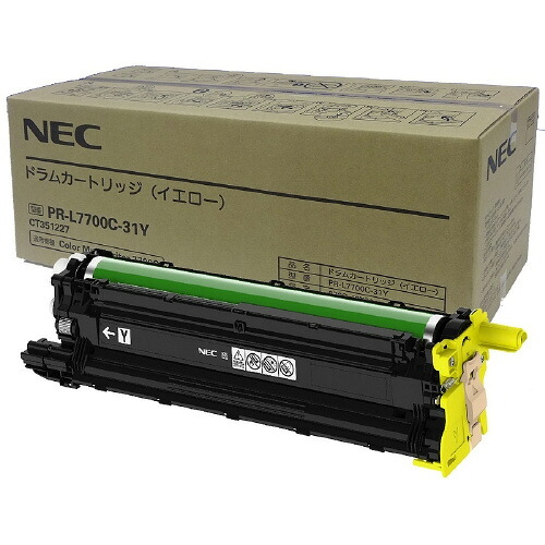 純正ドラム　イエロー　1個 PR-L7700C-31Y 【ＮＥＣ】