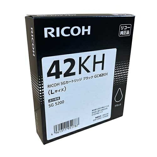 SG薬莢 GC42KH 黒いこと 515930515930【リコー】【製造会社取寄品の目的、返品とり止める不可】