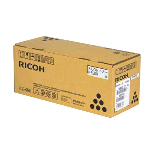 トナーカートリッジ P 6500H600703【リコー】【製造会社取寄品の悧巧、返品とり止める不可】