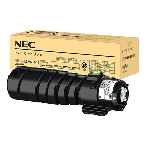トナーカートリッジ(10k) PR-L3M530-12PR-L3M530-12【ＮＥＣ】【製造会社取寄品の目的、返品とり止める不可】