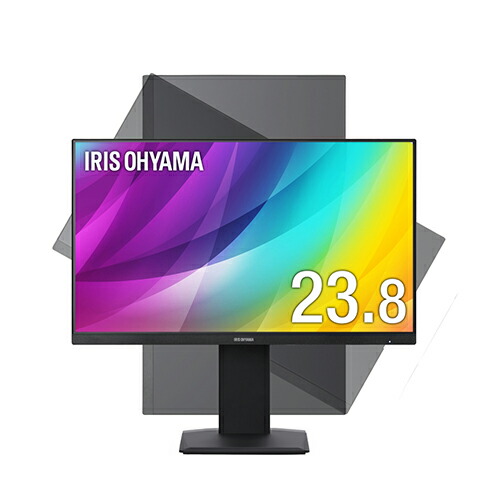 液晶見せびらかす 23.8in DT-EF233P-BDT-EF233P-B【アイリスオーヤマ】【製造会社取寄品の目的、返品とり止める不可】