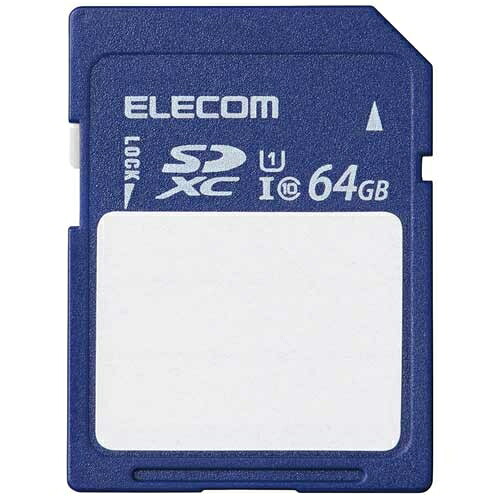 【ゆうパケット相応う可】 SD歌留多 SDXC 64GB Class10 UHS-I U1MF-FS064GU11C【エレコム】