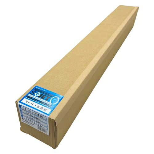 スーパー合成紙 1065mmX30m 1巻 SYPM1065SYPM1065【桜井】【メーカー取寄品のため、返品キャンセル不可】|オフィス ユー