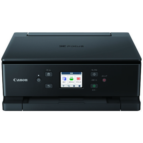 インクジェット練りあわせる機 TS7630 BLACKPIXUSTS7630BK【キヤノン】