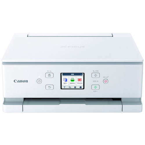 インクジェット練りあわせる機 TS7630 WHITEPIXUSTS7630WH【キヤノン】