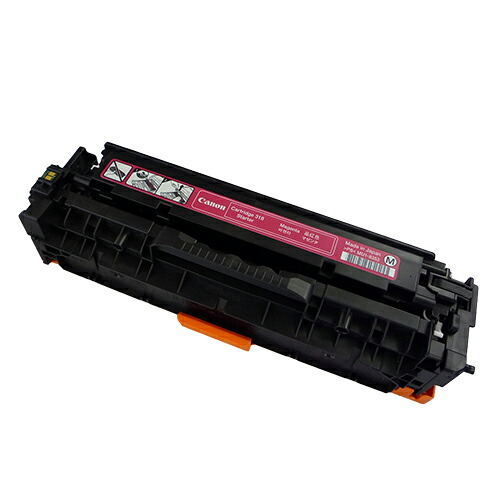 リサイクルトナー RJCRG318MRJCRG318M【レック】【製造会社取寄品の目的、返品とり止める不可】