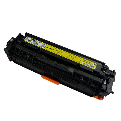 リサイクルトナー RJCRG318YRJCRG318Y【レック】【製造会社取寄品の目的、返品とり止める不可】