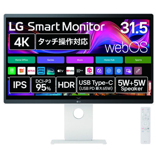 液晶モニター 31.5型 32U880SA-W32U880SA-W【LG】【メーカー取寄品のため、返品キャンセル不可】|オフィス ユー