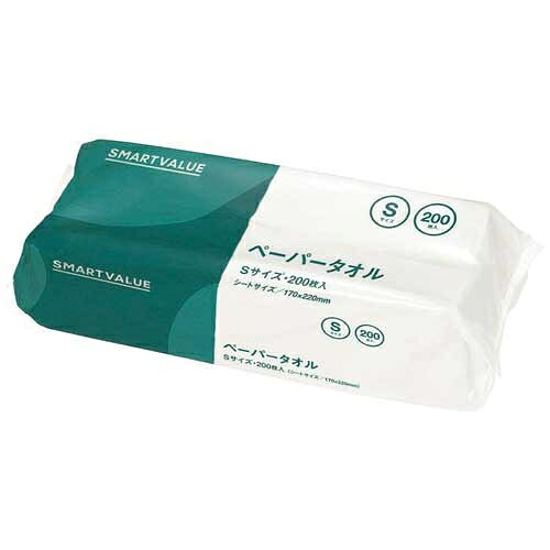 ペーパータオルS200枚42個入5箱N241J-S42-5N241J-S-42-5【かっこ良いありがた味】 【製造会社直送品】【第四次元任ずる不可・小夜送りとどける不可】【週日送りとどけるのみ】
