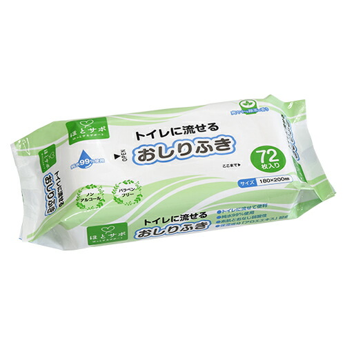 室内用便器に流せるおしりふき  72枚入36P【ＭＩＳＭ】