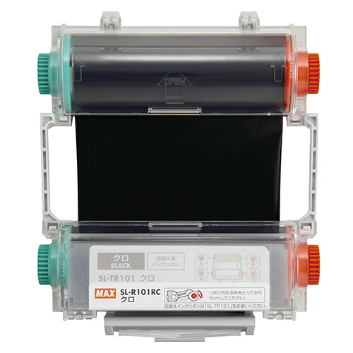 ビーポップ インクリボンテープ ＳＬ―Ｒ１０１ＲＣ 黒 1個SL-R101RC ｸﾛ【マックス】