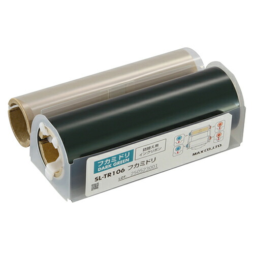 ビーポップ　インクリボン詰替え用　ＳＬ―ＴＲ１０６　深緑　1個 SL-TR106 ﾌｶﾐﾄﾞﾘ 【マックス】 5,821円