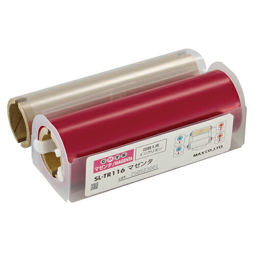 ビーポップ インクリボン詰替え用 ＳＬ―ＴＲ１１６ マゼンダ 1個SL-TR116 ﾏｾﾞﾝﾀﾞ【マックス】