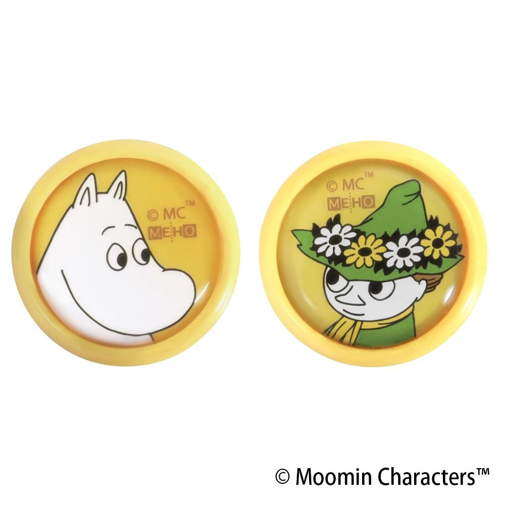 楽天市場 同梱不可 Moomin ムーミン ナンバーボトルキャップ 2個セット Fs012 オフィス ユー