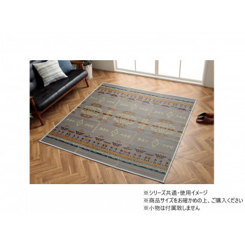 (代引き不可)(同梱不可) い草ラグ カーペット NSライク 180×240cm GY 1061940134104 キリムデザインのい草ラグ|オフィス ユー