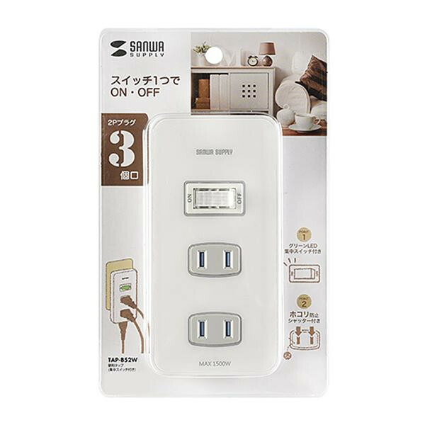 楽天市場】安全扉付タップ3個口/3ｍ WBT-N3030B(W)【朝日電器