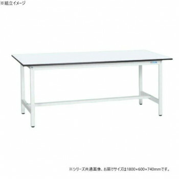 （代引き不可）（同梱不可） サカエ 軽量作業台KAタイプ 抗菌加工 1800×600×740mm KA-186MW スピーディーに組み立てができる安価型作業台