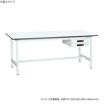 (代引き不可)(同梱不可) サカエ 軽量作業台KAタイプ キャビネット2段付 抗菌加工 1500×900×740mm KA-159BMW スピーディーに組み立てができる安価型作業台|オフィス ユー