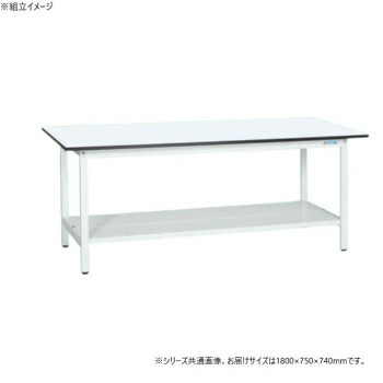 （代引き不可）（同梱不可） サカエ 軽量作業台KAタイプ 抗菌加工 中板付 1800&times;750&times;740mm KA-187TMW スピーディーに組み立てができる安価型作業台｜オフィス　ユー 40,914円