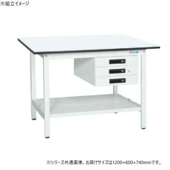 (代引き不可)(同梱不可) サカエ 軽量作業台KAタイプ 抗菌加工 キャビネット3段付 中板付 1200×600×740mm KA-126CTMW スピーディーに組み立てができる安価型作業台|オフィス ユー