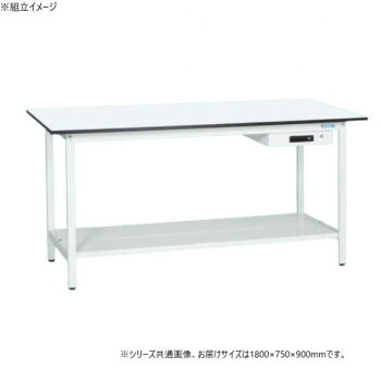 (代引き不可)(同梱不可) サカエ 軽量立作業台KADタイプ キャビネット1段付 中板付 1800×750×900mm KAD-187ATMW スピーディーに組み立てができる安価型作業台|オフィス ユー