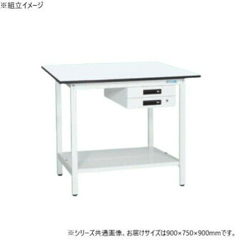 （代引き不可）（同梱不可） サカエ 軽量立作業台KADタイプ キャビネット2段付 中板付 900×750×900mm KAD-097BTMW スピーディーに組み立てができる安価型作業台 43,375円