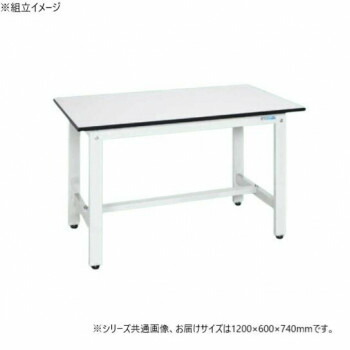 （代引き不可）（同梱不可） サカエ 軽量作業台KKタイプ 抗菌加工 ポリエステル天板 パールホワイト 1200×600×740mm KK-48LW 使用場所を選ばない明るい色「パールホワイト」の作業台