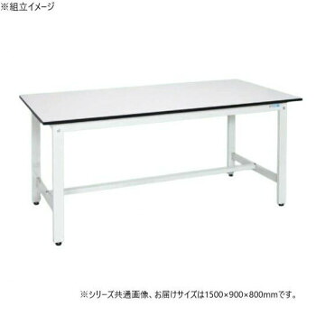 （代引き不可）（同梱不可） サカエ 軽量作業台KHタイプ 抗菌加工 ポリエステル天板 パールホワイト 1500×900×800mm KH-50LW 軽量の作業台
