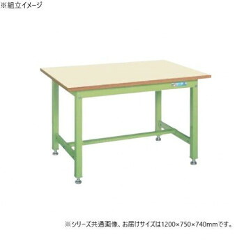 (代引き不可)(同梱不可) サカエ 中量作業台KTタイプ 抗菌加工 メラニン天板 アイボリー 1200×750×740mm KT-493IG 中量作業台のベストセラー|オフィス ユー