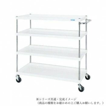 （代引き不可）（同梱不可） サカエ CSパールワゴン中量タイプ パールホワイト CSP-12124W 間口1000mm・1200mmのワイドなワゴン