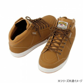 （同梱不可） アイトス　51633 セーフティシューズ(ミドルカット)(男女兼用) キャメル 26.5cm 履きやすいミドルカットのセーフティシューズ