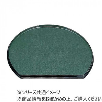 （同梱不可） 福井クラフト　耐熱FRP尺2半月盆グリーン布目/朱石目 16910300 料理を引き立てる洗練されたキャンバス