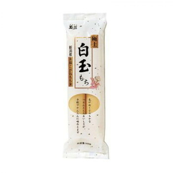 （代引き不可）（同梱不可） 玉三　極上白玉もち200g&times;40個　0135 水加減の心配やこねる手間もなし｜オフィス　ユー