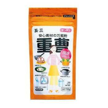 （代引き不可）（同梱不可） 玉三　重曹150g&times;60個　4526 用途いろいろ、万能粉｜オフィス　ユー