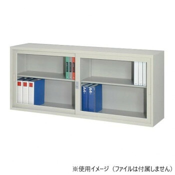 （代引き不可）（同梱不可） A4対応書庫(D:400/W:1760/H:750) 引違枠付書庫(ガラス戸) ニューグレー 棚板2枚付 COM-FJG40-G7W 引違枠付(ガラス戸)のA4対応書庫｜オフィス　ユー