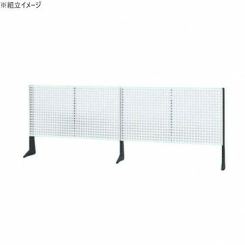 （代引き不可）（同梱不可） サカエ ポール型架台 パンチングパネル付 1800×65×660mm パールホワイト KP-L180PW 作業台取付タイプで効率アップ