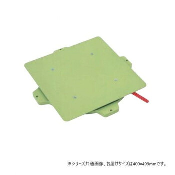 (代引き不可)(同梱不可) サカエ クルクル回転盤 スチール天板 400×499×42mm ハンドストッパー付 PS-40STGL あらゆる作業をアシスト|オフィス ユー