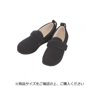 （同梱不可） あゆみ コンフォートシューズ（1017） ダブル神通力2 黒いこと  5L 幅ひろい大きさで楽になることの履き気味合い