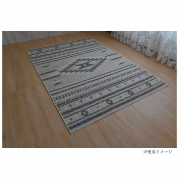 (代引き不可)(同梱不可) ダイニングラグ Cabin キャビン Ivory アイボリー 195×250 おしゃれな柄のカーペット|オフィス ユー