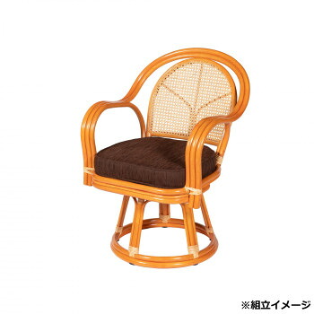 （代引き不可）（同梱不可） ラタン　回転椅子　ハイタイプ　RCH16 回転式だからこそできること