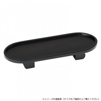 （同梱不可） 小判型 木製 仏器膳 7.0寸 黒丹色 5225706000034 仏器と茶湯器をセットするお膳