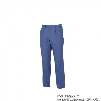 （同梱不可） ジーベック(XEBEC) 1550 クレスタ21スラックス 紺 L 男女ペアでのコーディネートも 4,603円