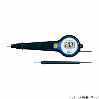 （同梱不可） HEV/EV用検電チェッカー DT-50 セルフテスト機能付き