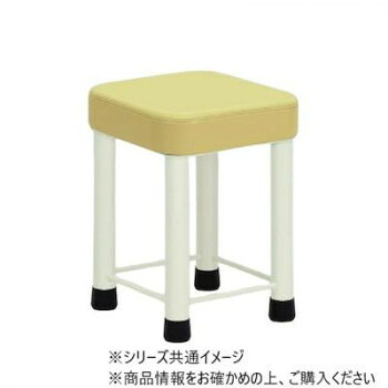 （代引き不可）（同梱不可） 高田ベッド製作所 セラ スツール (足ゴム付き) 幅29×奥行29×高さ35cm アイボリー TB-196-02 スツール