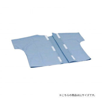 （代引き不可）（同梱不可） 高田ベッド製作所 患者着2PSD用上着 綿100％ LLサイズ ブルー TB-524-07 2PSD用上着