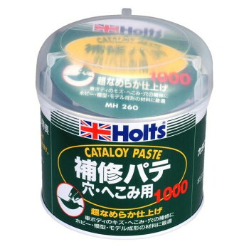 （同梱不可） Holts　ホルツ　カタロイ・ペースト(大) MH260 主剤と硬化剤をまぜ化学反応で硬化