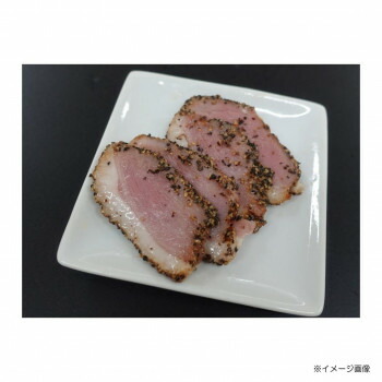(代引き不可)(同梱不可) 平八 合鴨パストラミスライス5mm 約70枚入 3パック 3884017 サンドイッチやサラダにおすすめ
