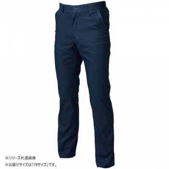 （同梱不可） 桑和 3048-09 スラックス 79サイズ ネイビー(1) シワになりにくく動きやすい