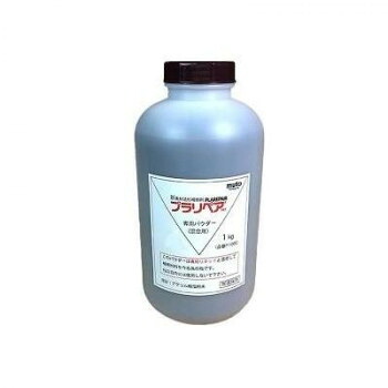 （同梱不可） 形成取りつくろう剤 プラリペア(R) 黒色火薬(粉) 1kg P-1000 白 欠けた分け取りも作って直せる!